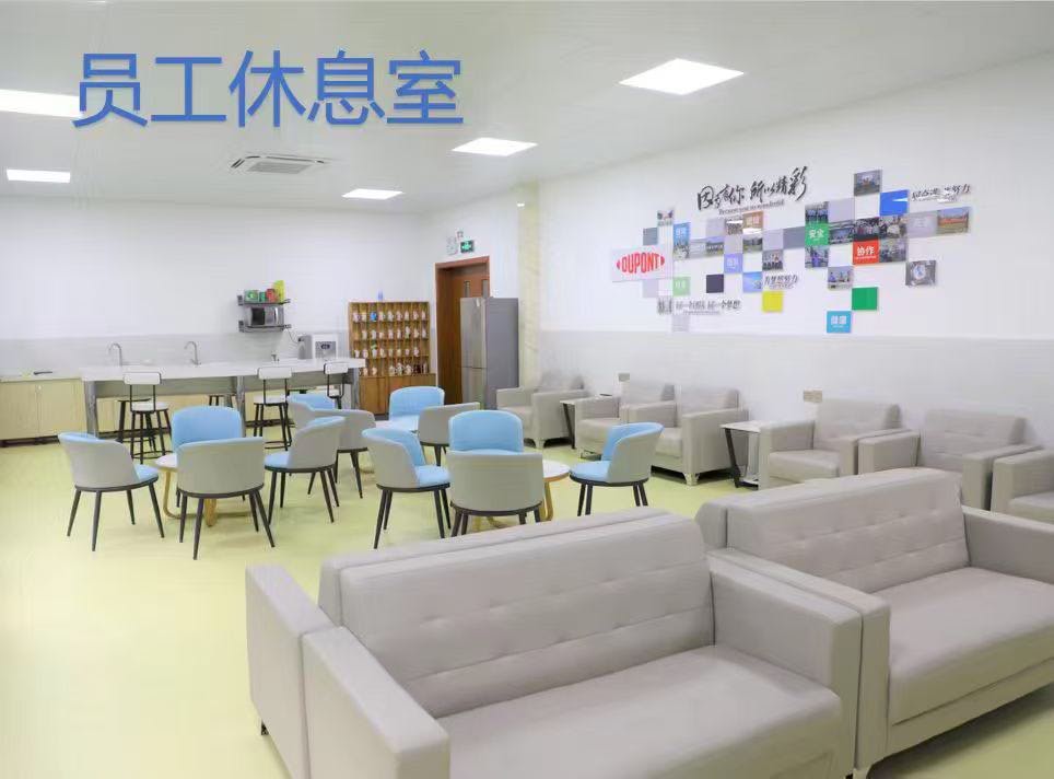 工作图片