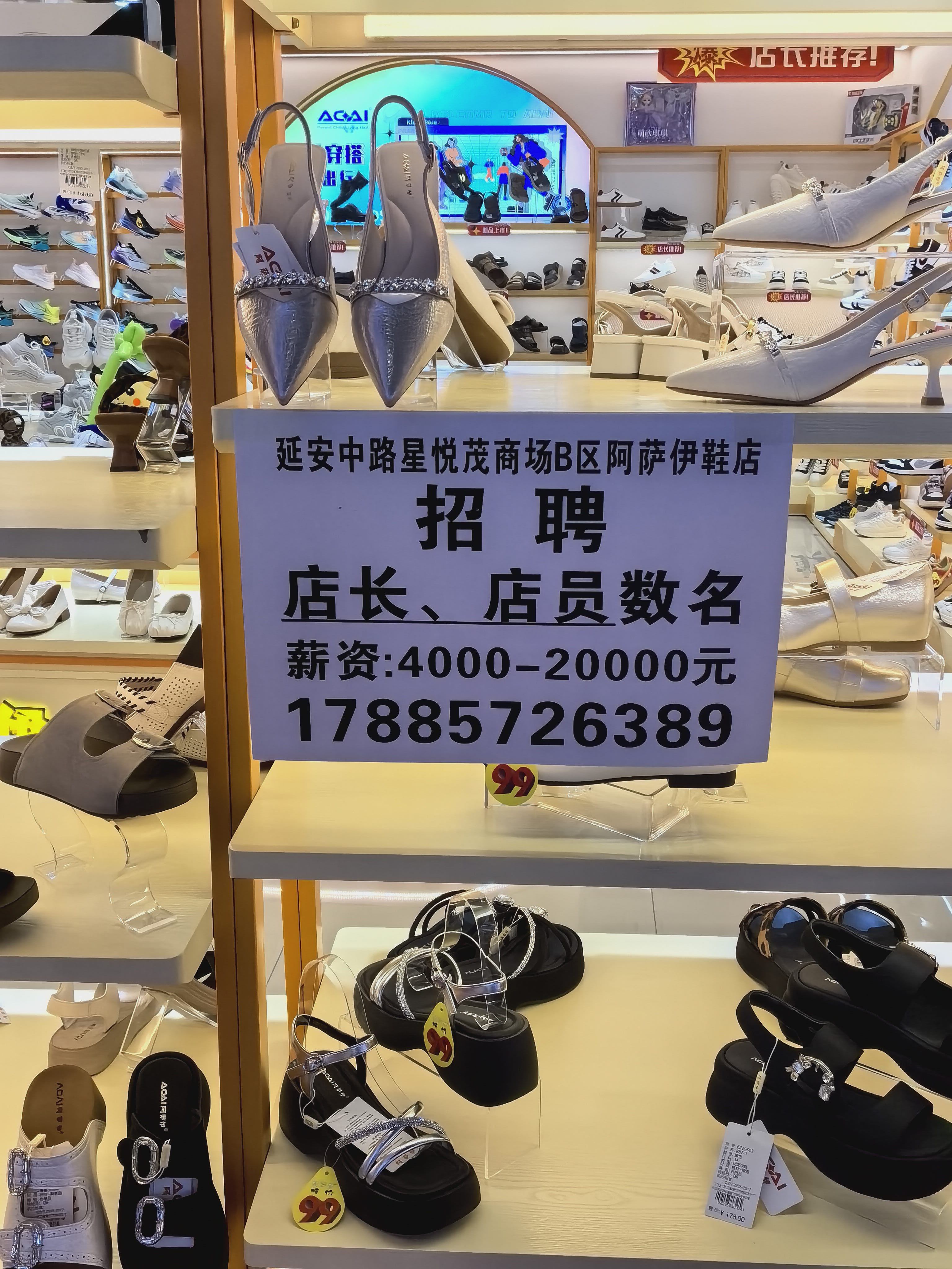 工作图片