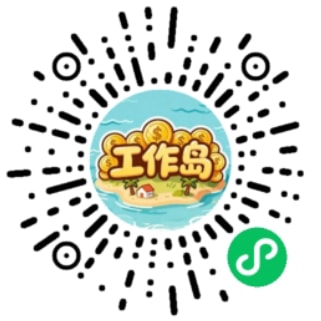 小程序二维码